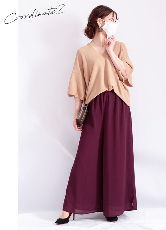 Coordinate.2