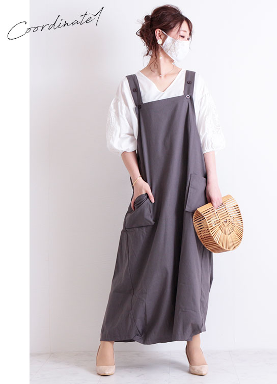 Coordinate.1