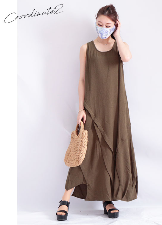 Coordinate.2