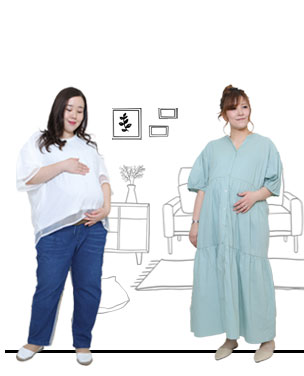 マタニティウェア・妊婦服のおうち時間