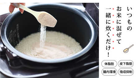ヘルシリン