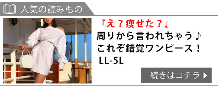 花柄マキシ丈シフォンワンピース