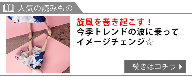 TCh{Wp[XJ[g