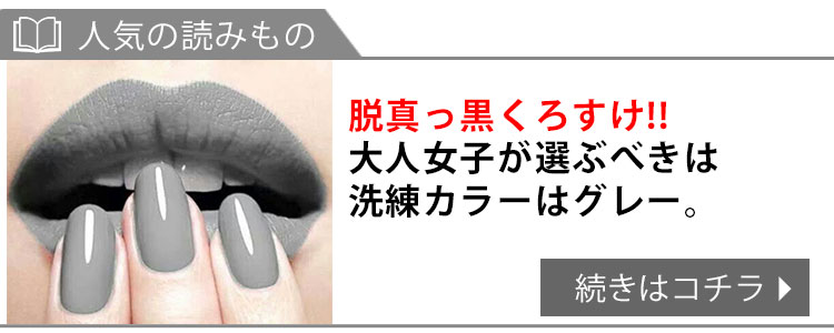 バルーン袖レースカーディガン