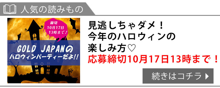 シンプルカットソー
