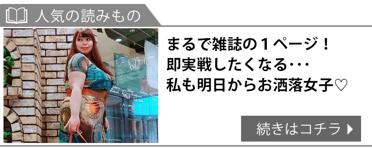 アンティーク柄マキシ丈ドレス