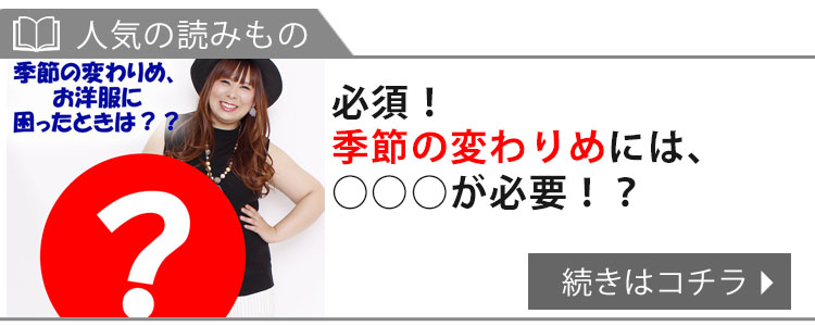 デニムシャツワンピース