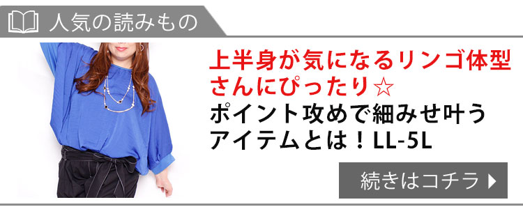 リボン付きショートパンツ