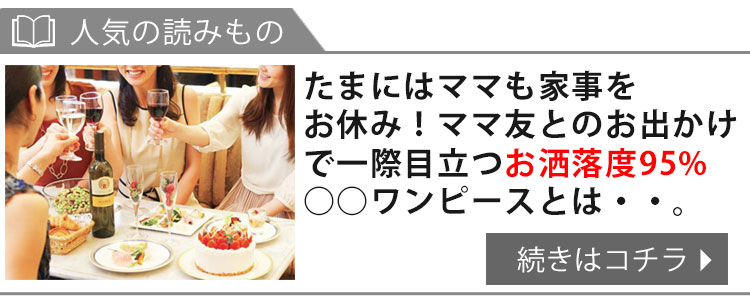ウエストマークシャツワンピース