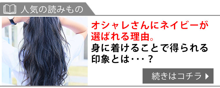 リボンスリーブ裾タックブラウス