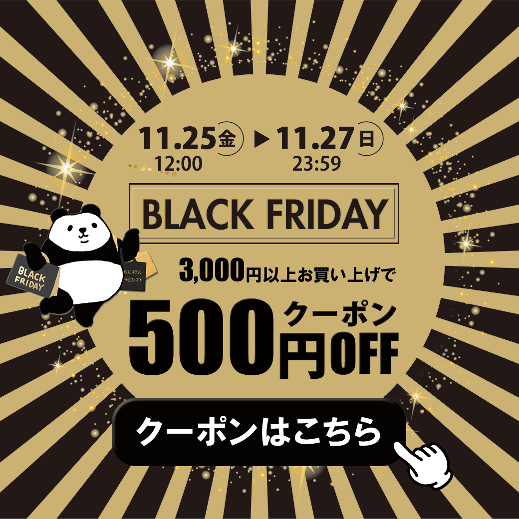 大きいサイズ レディース 綿麻素材アシンメトリー柄ワンピース Goldy 6 大きいサイズのレディース服専門通販 ゴールドジャパン公式サイト 大きいサイズ レディース 綿麻素材アシンメトリー柄ワンピース Goldy 6 大きいサイズのレディース服専門通販 ゴールドジャパン公式サイト