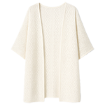 大きいサイズのカーディガン