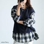 商品画像：美品】23区 プルオーバー シャツ 大きいサイズ 50 チェック 4