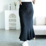 大きいサイズ レディース ストレッチニットマーメイドスカート