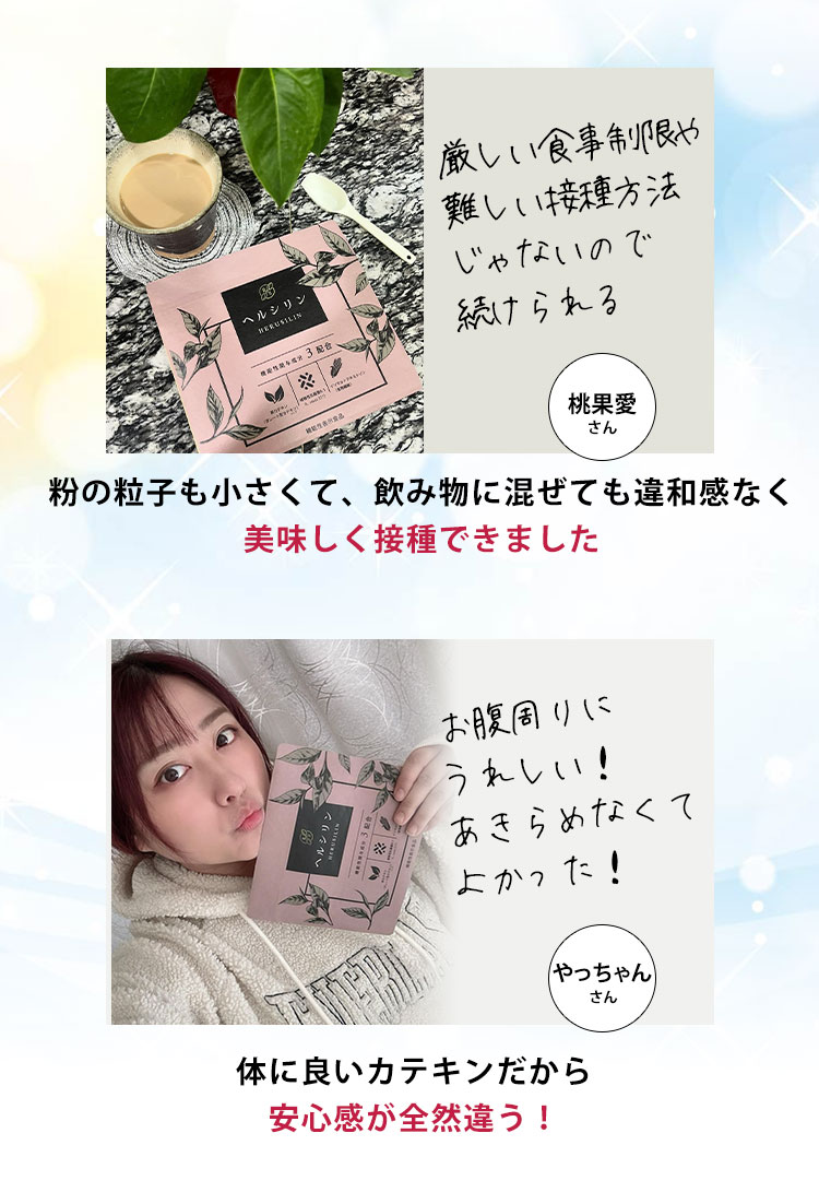 レンタル落ちCD◇J-POP CHAT◇カバーミックス◇4枚セット
