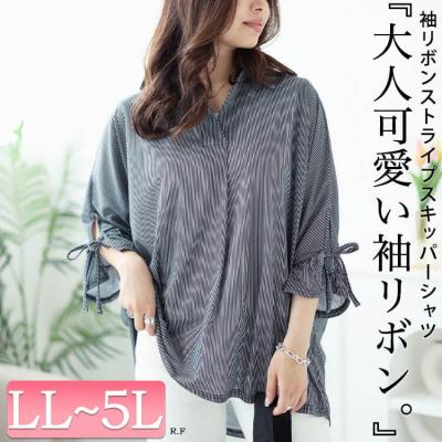 袖リボンスキッパーシャツストライプトップス