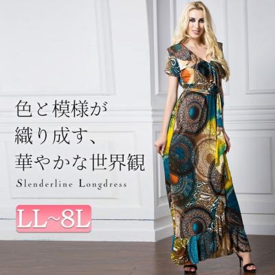 アンティーク柄マキシ丈ドレス
