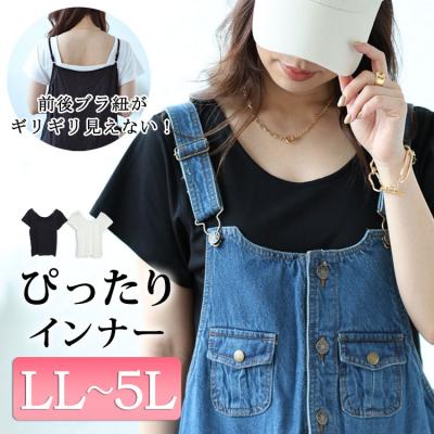 バックスクエアTシャツ