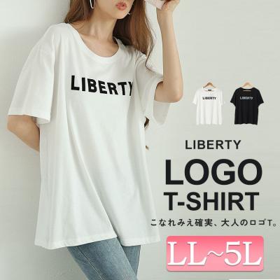 フロッキープリントロゴTシャツ