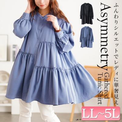 アシンメトリーティアードチュニック