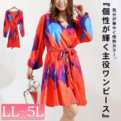 カシュクールワンピース