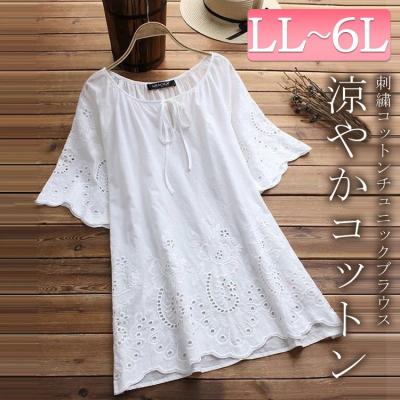 刺繍コットンチュニックブラウス