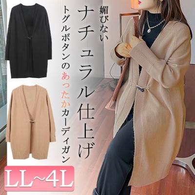 イベントセール】 大きいサイズ レディース プリントギャザー