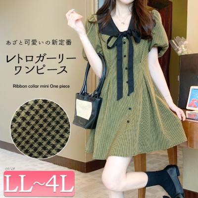 リボン襟付きウエストタックミニワンピース