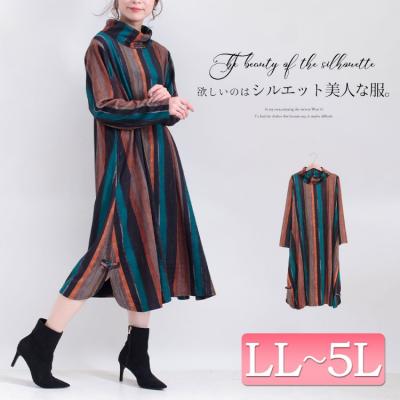 大きいサイズ レディース服通販店 ゴールドジャパン Goldjapan 公式 大きいサイズ レディース服通販店 ゴールドジャパン Goldjapan 公式