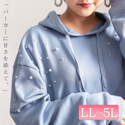 パールビジュー付きフリル裾パーカー