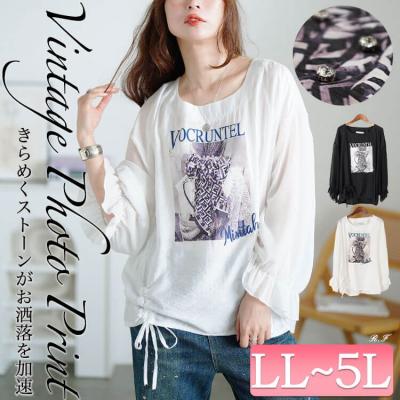 ラインストーン付きプリントプルオーバー