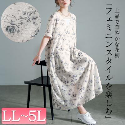 花柄シフォンジャガード深Vネックワンピース