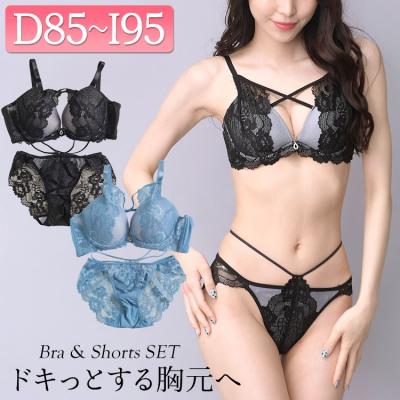 ストリングレースブラジャー＆ショーツセット
