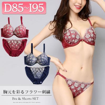 花柄刺繍レースブラジャー＆ショーツセット