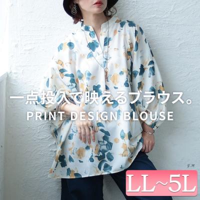 アート柄ドルマンシャツ