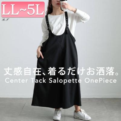 センタータック肩ベルトジャンパースカート