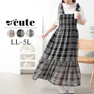 チェック柄肩リボンワンピース