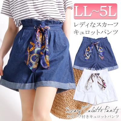 スカーフ柄リボン付きデニムショートパンツ
