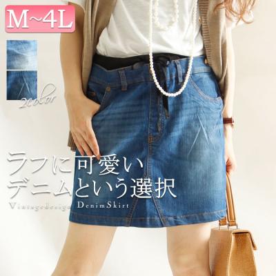 ウエストリブゴム入りデニムミニスカート