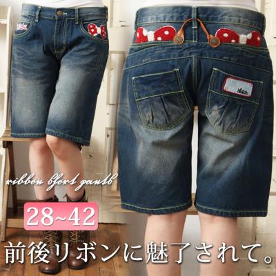 ワッペン付きデニムパンツ