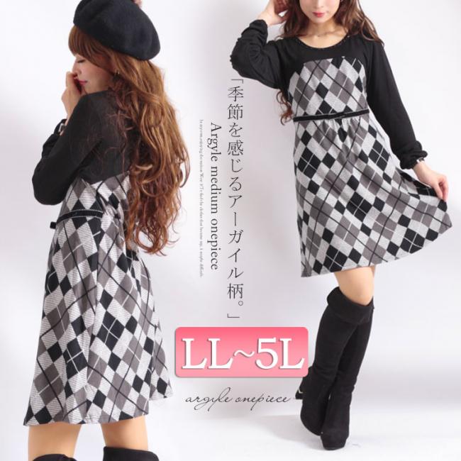 ワンピース一覧 大きいサイズのレディース服専門通販 ゴールドジャパン公式サイト