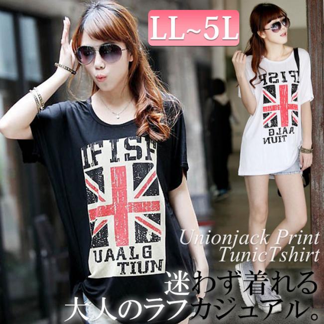 フラッグプリントTシャツ