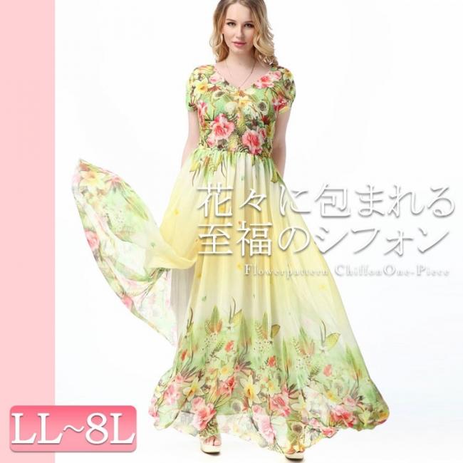花柄マキシ丈シフォンワンピース