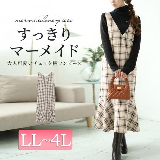BURBERRY チェック柄 サロペットスカート