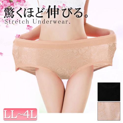 大きいサイズ下着 大きいサイズレディース通販ゴールドジャパンの下着 大きいサイズ下着 大きいサイズレディース通販ゴールドジャパンの下着