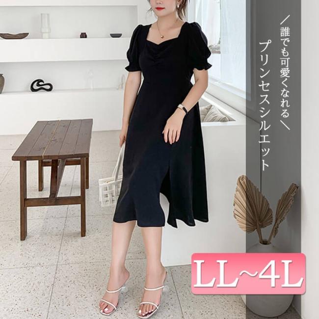 パフスリーブスリットワンピース