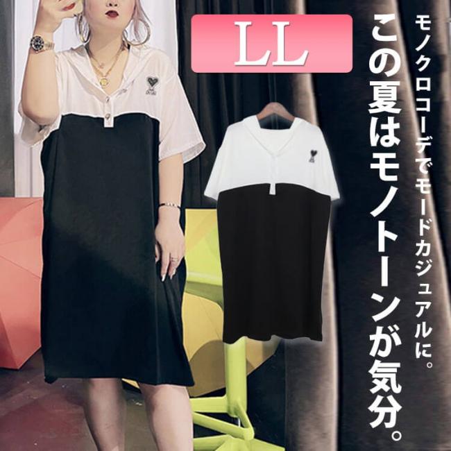 大好評 ワンピース チュニック ロング ワンピース オーバーシャツ ビッグサイズ