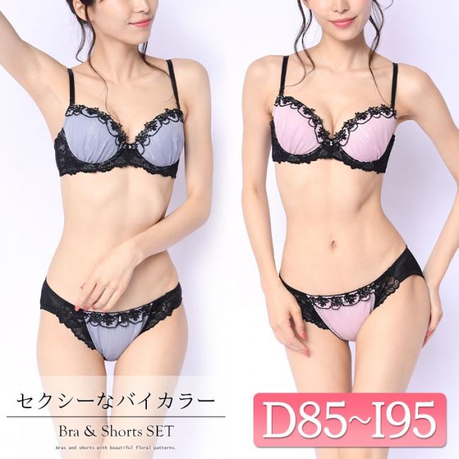 シフォンケミカルブラジャー＆ショーツセット