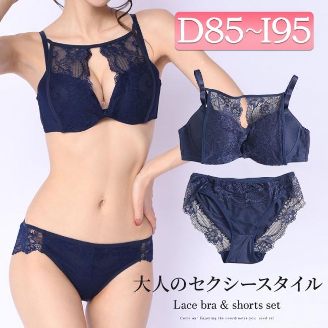 フローラルレースブラジャー＆ショーツセット