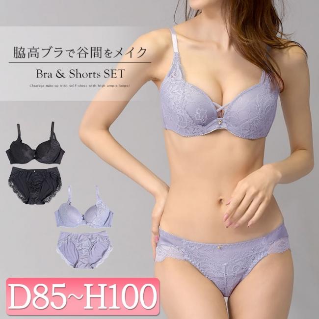 脇高レースアップブラジャー&ショーツセット